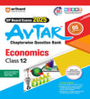 Avtar  UP Board  Economics -  Class 12th Exam 2025 | Chapterwise Question Bank| English Medium