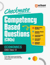 Arihant Checkmate Series I First Edition I CBSE Competency Based Questions (CBQs) for Economics Class 12