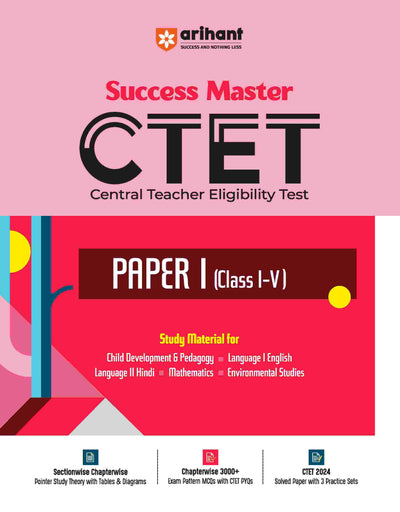 CTET (I-V)FREE Scorer Notes Child Development & Pedagogy (CDP) | Set of 3 books | Guide/Solved Papers/Practice Set | English