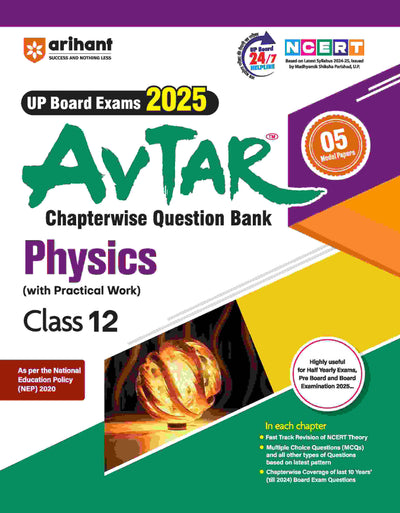 Avtar UP Board Physics -Class 12th Exam 2025 | Chapterwise Question Bank | English Medium