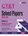 CTET (VI-VIII) Maths /Science FREE Scorer Notes Child Development & Pedagogy (CDP) | Set of 3 books | Guide/Solved Papers/Practice Set | English