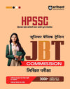 Study Guide For HPSSC JBT Commission Likhit Pariksha I With Complete Syllabus, Practice Questions, And Solved Papers For HPSSC JBT I Revised Edition