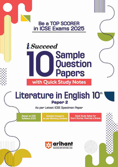 i-Succeed ICSE Literature in English (Paper 2 ) Class 10th | 15 Sample Question Papers | For ICSE Exams 2025
