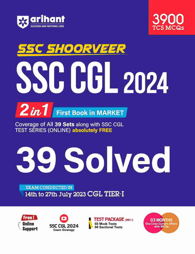 SSC Shoorveer 39 Solved Papers for SSC CGL 2024 | 2 in 1 First Book with 39 sets and Free Online Test Series I With 3900 TCS MCQs