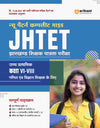 New Pattern Complete Guide- JHTET Paper (Class VI-VIII) I Ganit Evam Vigyan Shikshak Ke Liye Complete Syllabus Covered For Higher Primary Teacher