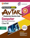 Avtar UP Board Computer -  Class 12th Exam 2025 | Chapterwise Question Bank | English Medium