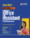 Success Master IBPS RRBs 2024 Office Assistant Multipurpose (CRP-XIII) Main Exam