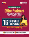 IBPS RRBs 2024 Office Assistant Multipurpose Pre & Main Exam  16 Solved Papers Year-wise (2023-16)