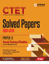 CTET Solved Papers For Paper II Social Science/ Studies (Class Vi-Viii) Junior Level I Solved Papers (2024-2015) With Detailed Explanatory Solutions I 32 Sets Of CTET Solved Papers