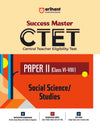 CTET Social Science / Studies Class VI-VIII  (Paper -2) | Study Guide | English Medium