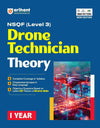 NSQF (Level 3) Drone Technician Theory (I Year) | English