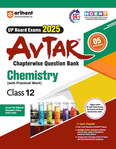 Avtar UP Board Chemistry -Class 12th Exam 2025 | Chapterwise Question Bank | English Medium