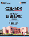 COMEDK 13 Years Solved Paper (2024-2012) and 5 Mocks Tests For 2025 Exam | With Detailed and Authentic Solution