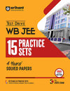 Test Drive WB JEE 15 Practice Sets 4 Years' Solved Papers 