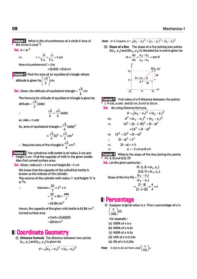 Understanding Physics Mechanics Volume 1 for JEE Main & Advanced 2027 | Modular Theory, Concept Practice & Two-Level JEE Pattern Exercises | DC Pandey