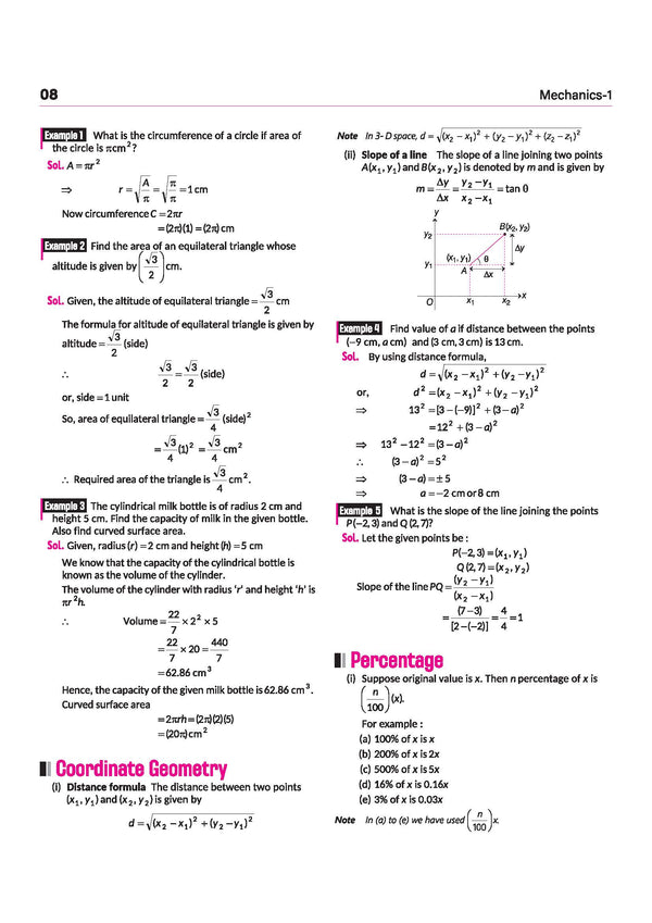 Understanding Physics Mechanics Volume 1 for JEE Main & Advanced 2027 | Modular Theory, Concept Practice & Two-Level JEE Pattern Exercises | DC Pandey