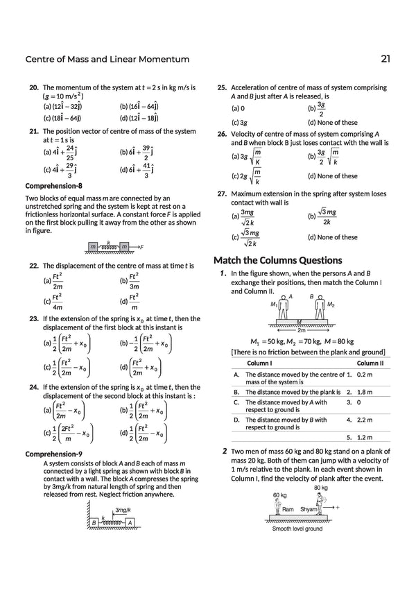 Navigator Series JEE Main & Advanced 2027 – Mechanics II | 2000+ Problems | Centre of Mass, Rotational Dynamics, Gravitation, Fluid Mechanics, Elasticity | 3-Level Exercises with PYQs