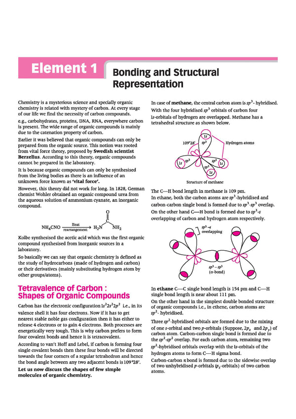 Visualize Organic Chemistry for JEE Main & Advanced 2027 | Complete JEE Blueprint with Concept Visualizers, Modular Theory & Exercises, Theory–PYQ Syncing & JEE Spotlight | Arunava Sarkar
