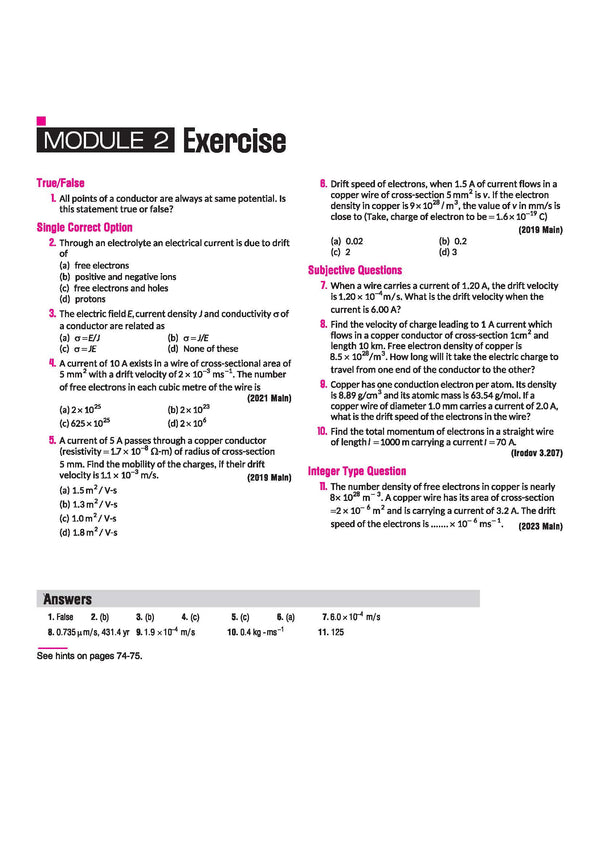 Understanding Physics Electricity and Magnetism for JEE Main & Advanced 2027 | Modular Theory, Concept Practice & Two-Level JEE Pattern Exercises | DC Pandey