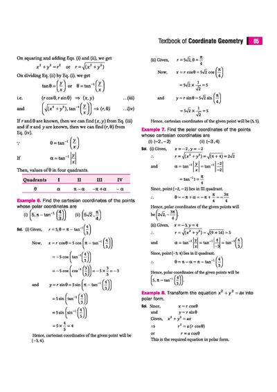 Skills in Mathematics Coordinate Geometry for JEE Main & Advanced 2027 | Theory, Practice Milestones & PYQ Scanners | Ideal for IIT JEE Aspirants by Dr. SK Goyal