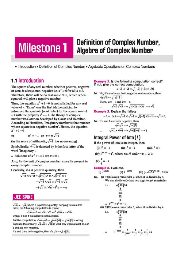 Skills in Mathematics Algebra for JEE Main & Advanced 2027 | Theory, Practice Milestones & PYQ Scanners | Ideal for IIT JEE Aspirants by Dr. SK Goyal