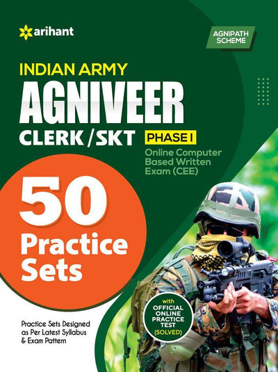 INDIAN ARMY AGNIVEER CLERK/SKT PHASE I Online Computer Based Written Exam (CEE) 