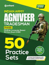 INDIAN ARMY AGNIVEER TRADESMAN PHASE I Online Computer Based Written Exam (CEE) 