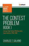 Classic Text Series - The Contest Problem Book I (Annual High School Mathematics Examination 1950-1960)