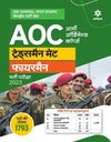 AOC Army Ordnance Corps Tradesman Mate Fireman Bharti Pariksha 2023