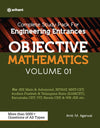 Complete Study Pack For Engineering Entrances Objective  Mathematics –Volume 1 