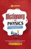 Combo of MHT CET Solved Paper With 13 year Chapterwise solved Exam 2026 | Physics, Chemistry & Mathematics | With Free Dictionary of Physics | English Medium