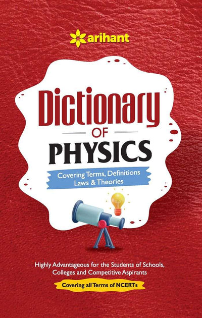 Combo of MHT CET Solved Paper With 13 year Chapterwise solved Exam 2026 | Physics, Chemistry & Mathematics | With Free Dictionary of Physics | English Medium