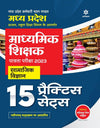 Madhye Pradesh Madhymik Shikshak Patrata Pariksha 2023 Samajik Vigyan 15 Practice Sets 