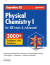 Unproblem JEE Physical Chemistry for JEE Mains & Advanced | By Sanjay Sharma, Sudhakar Bannerjee