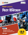 NSQF (Level 4) Fitter Practical (I & II Year) | Hindi Medium