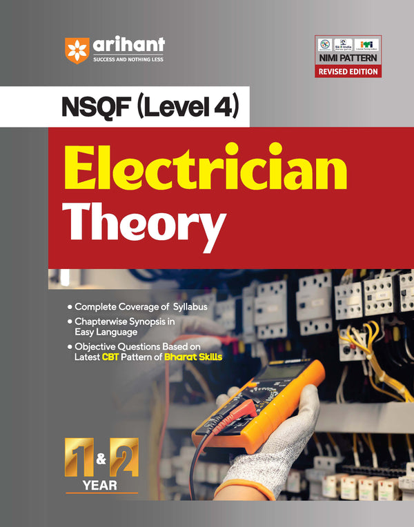NSQF (Level 4) Electrician Theory | 1st & 2nd Year ITI Students | Bharat Skills CBT & NIMI Pattern Based | Completely Revised Latest Syllabus Edition | Step-by-Step Theory with Diagrams