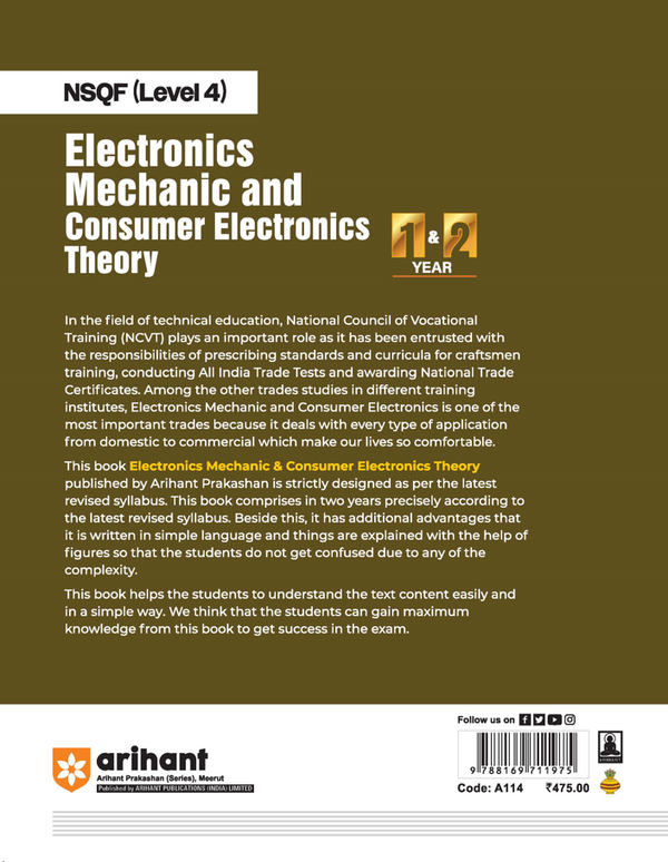 NSQF (Level 4) Electronics Mechanic & Consumer Electronics Theory| 1st & 2nd Year ITI Students | Bharat Skills CBT & NIMI Pattern Based | Completely Revised Latest Syllabus Edition