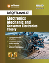 NSQF (Level 4) Electronics Mechanic & Consumer Electronics Theory| 1st & 2nd Year ITI Students | Bharat Skills CBT & NIMI Pattern Based | Completely Revised Latest Syllabus Edition