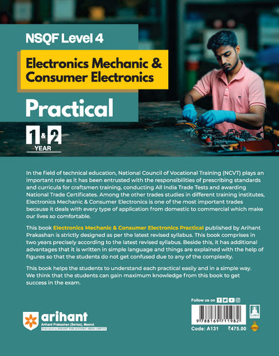 NSQF (Level 4) Electronics Mechanic & Consumer Electronics Practical | 1st & 2nd Year ITI Students | Bharat Skills CBT & NIMI Pattern Based | Completely Revised Latest Syllabus Edition