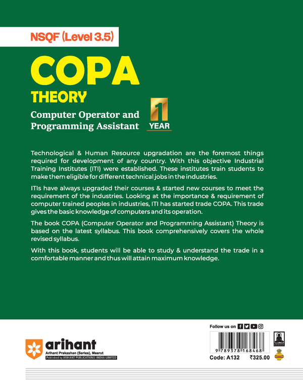NSQF (Level 3.5) COPA Theory | 1st Year ITI Students | Bharat Skills CBT & NIMI Pattern Based | Completely Revised Edition | Step-by-Step Theory with Diagrams