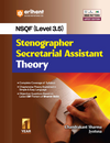 NSQF (Level 3.5) Stenographer Secretarial Assistant Theory | 1st Year ITI Students | Bharat Skills CBT & NIMI Pattern Based | Completely Revised Edition | Step-by-Step Theory with Diagrams