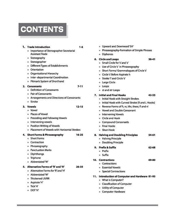 NSQF (Level 3.5) Stenographer Secretarial Assistant Theory | 1st Year ITI Students | Bharat Skills CBT & NIMI Pattern Based | Completely Revised Edition | Step-by-Step Theory with Diagrams