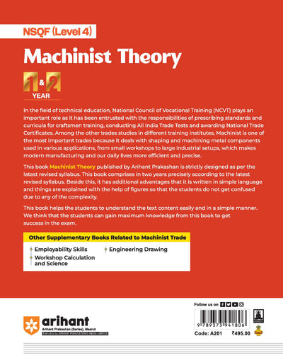 NSQF (Level 4)Machinist Theory | 1st & 2nd Year ITI Students | Bharat Skills CBT & NIMI Pattern Based | Completely Revised Latest Syllabus Edition