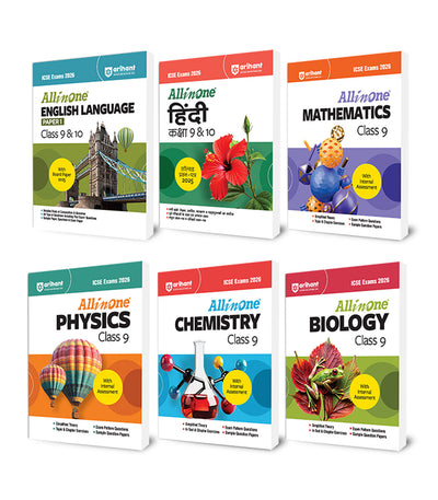 Combo of ICSE All in One Class 9 Exam 2026 | English Lang, Hindi, Mathematics, Physics, Chemistry & Biology