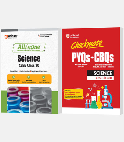 All in one and Checkmate CBQ Science class 10th| Past Exams Questions & Competency Based Questions book for Class 10th