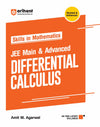 Skills In Mathematics Series|JEE Main & Advanced for DIFFERENTIAL CALCULUS|As Per Latest Syllabus