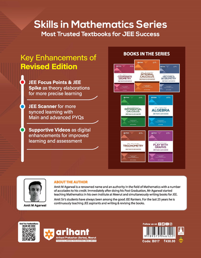 Skills in Mathematics Trigonometry for JEE Main & Advanced 2026 | Theory, Practice Milestones & PYQ Scanners | Ideal for IIT JEE Aspirants by Amit M Agarwal