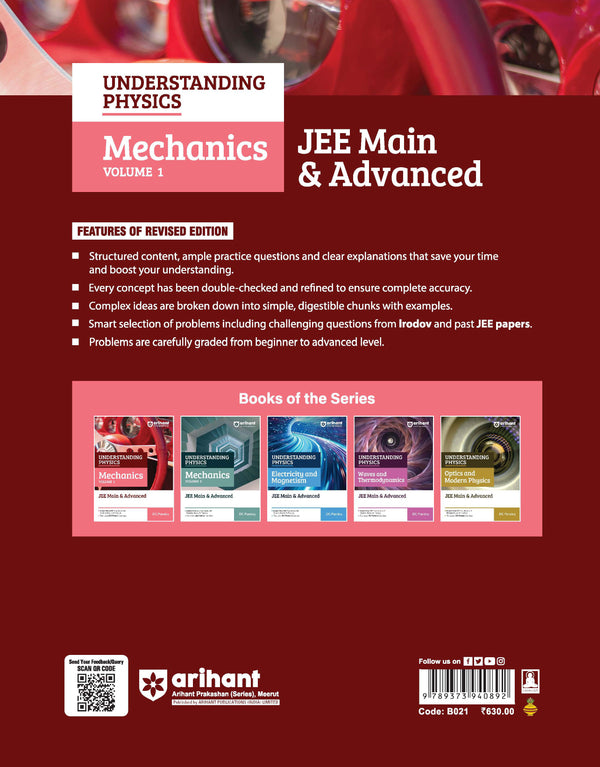 Understanding Physics Mechanics Volume 1 for JEE Main & Advanced 2027 | Modular Theory, Concept Practice & Two-Level JEE Pattern Exercises | DC Pandey