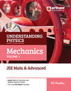 Understanding Physics Mechanics Volume 1 for JEE Main & Advanced 2027 | Modular Theory, Concept Practice & Two-Level JEE Pattern Exercises | DC Pandey