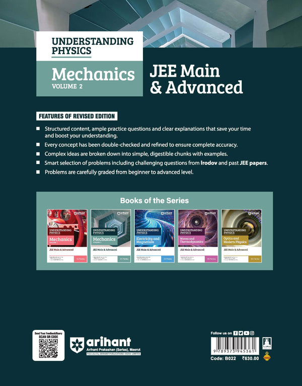 Understanding Physics Mechanics Volume 2 for JEE Main & Advanced 2027 | Modular Theory, Concept Practice & Two-Level JEE Pattern Exercises | DC Pandey